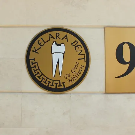 Apartmán Al Rial